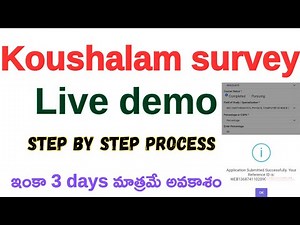 Koushalam survey live demo step by step process in mobile/work from home jobsapplication process ap