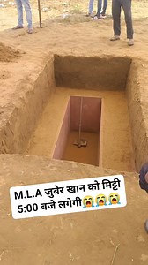 1.3K views · 66K reactions | Sahil Khan on Reels | Facebook