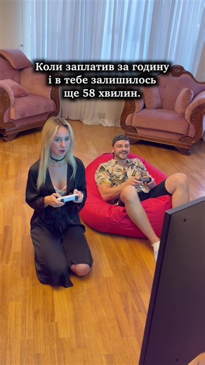 Тайм-менеджмент #гумор #жиза #жарт