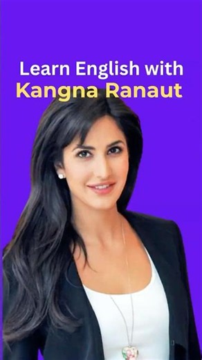 Katrina Kaif Used This Advanced English Word PHENOMENAL | Ashu Bakshi Coach | #shorts