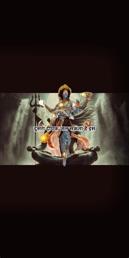 The Definition of a True Gyani | Lord Vishnu Status​Why Ravana was a Scholar? #god #highlights#short