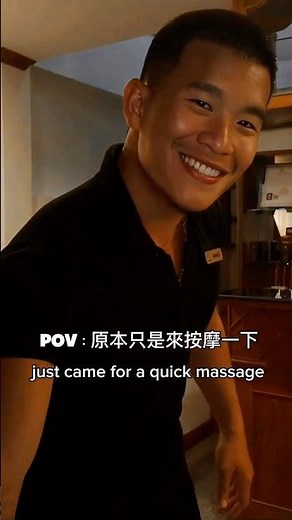This Bangkok Massage Got WAY Too Personal 😳 #gaythailand #massage #unexpected
