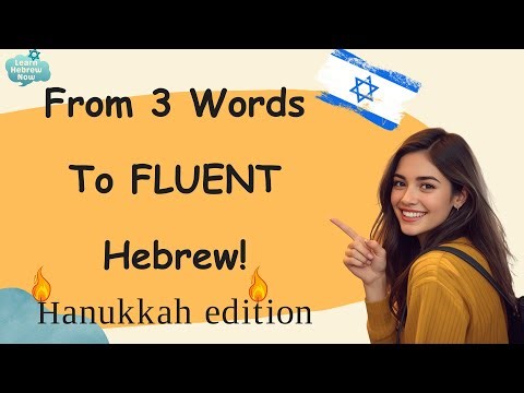 How to improve Your Hebrew Reading and Speaking | Easy Hanukkah Hebrew Lesson for Beginners
