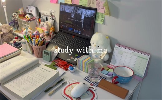 study with me for one hour ｜纯音乐｜晚间学习1小时