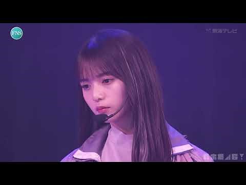 乃木坂46 Route 246