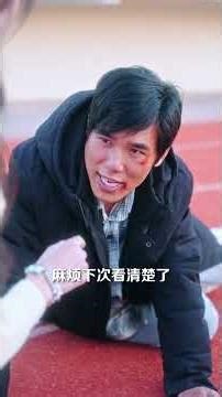 【悬疑甜宠】《这么帅，怎么可能是反派》颜值天花板竟藏反派身份？反转剧情超上头！#反派颜值 #悬疑反转 #BobcatShortDrama #Shortdramas #Shorts