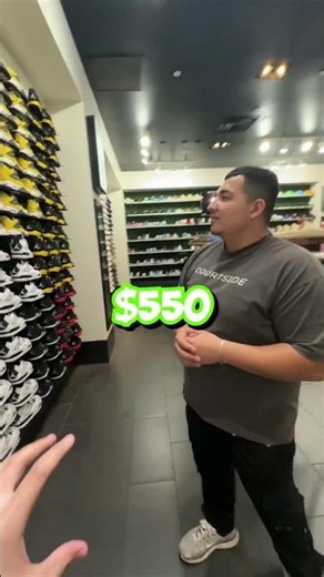 Can I Trade This Sneaker Store For A $700 Sneaker?