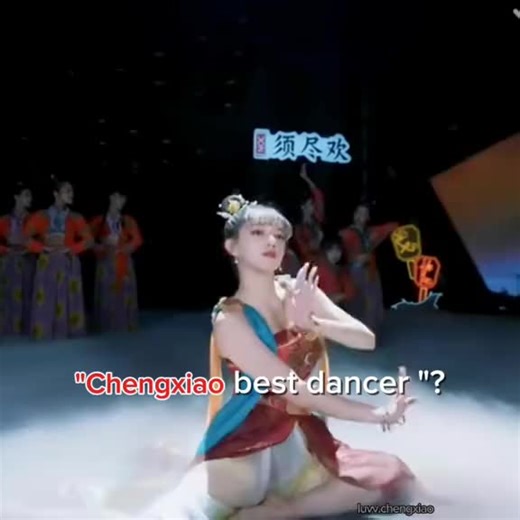 Cheng Xiao: The Best Dancer You Need to See