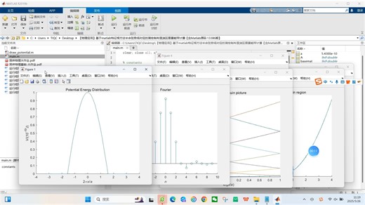 【物理应用】基于matlab特征根方法半余弦势场对应的简绘制布里渊区图景能带计算【含Matlab源码 13386期】