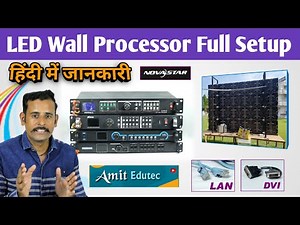 LED Wall Processor Full Setup | Setting | Wiring | NovaStar | Amit Edutec