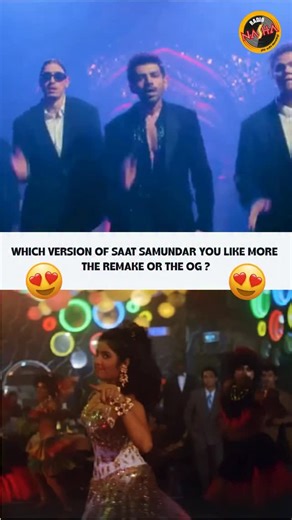 Saat Samundar just got a Male version but still love the OG! 😍 #tumerimainteramainteratumeri #saatsamundar #kartikaaryan #ananyapandey #divyabharti | Radio Nasha
