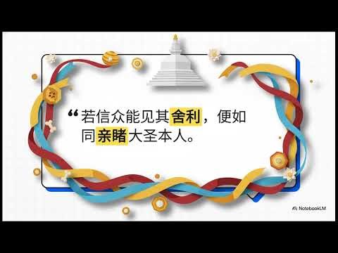 斯里兰卡第一座佛塔：探秘窣堵波拉玛佛塔 (Thūpārāma Dāgaba)