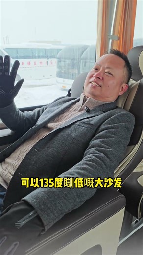 香港青衣前往新疆的豪华大巴开通啦，19天漫游南北疆，跟自驾游一模一样，来一场说走就走的旅行吧#新疆旅行 #南北疆 #中老年人旅游 #旅行攻略#新疆
