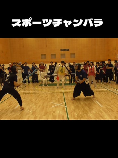 男子長剣両手で挑むスポーツチャンバラ大会