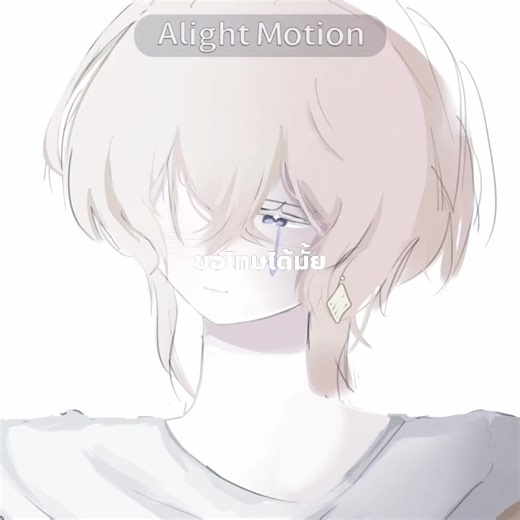 แม่นุตัดมะเป้น#rebornacademyบุญ #rebornacademyลิริค #rebornacademy #prismarpss3