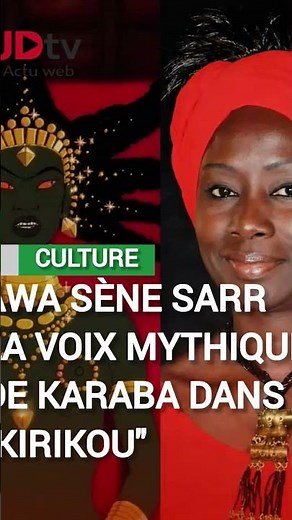 La voix puissante de Karaba dans Kirikou_et_la_Sorcière