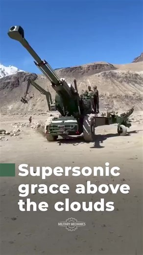 Understanding the FH77 Howitzer: Power and Precision