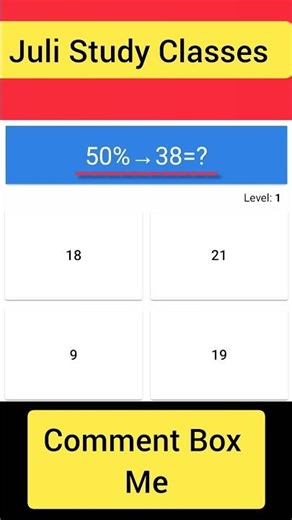 Math basic 🤔 #maths #mathematics #mathbasics #tricks #shorts