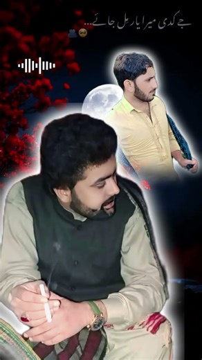 ✌️❤️‍🩹🦅🌹♥️🥴❤️‍🩹