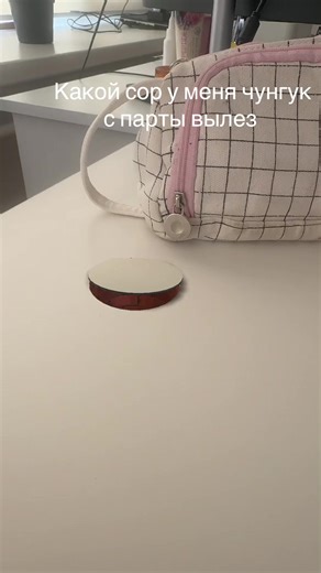 Не (@misa_geu)’s videos with original sound - Sunny smart