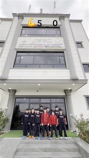 @Tavkar.School @Xarman Sport techer #foryou #erbil_slemani__duhok_halabja_koya_ranya #fyppppppppppppppppppppppp #fyp