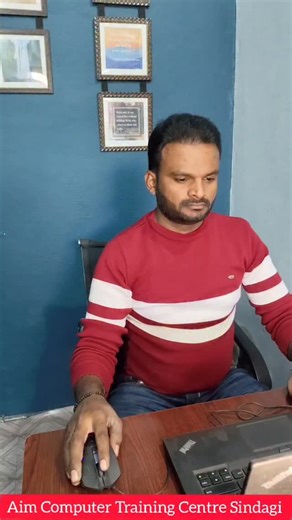 Aim Computer Training Centre Sindagi on Instagram: "#excel #computer"