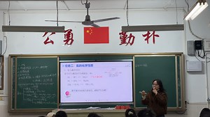 5.2.3🔥氨的性质全解析！喷泉实验   催化氧化，化学高分必看！