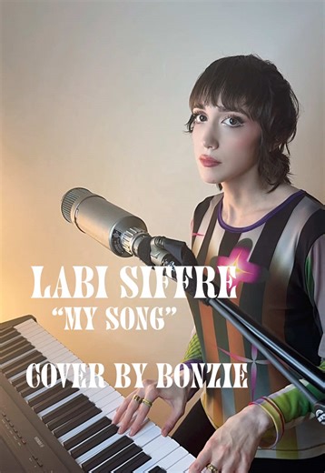 Labi Siffre 'My Song' Cover - A Nostalgic Tribute