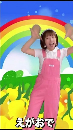 🌈ハッピージャムジャム踊ってみよう🎵#shorts #しまじろう #保育士