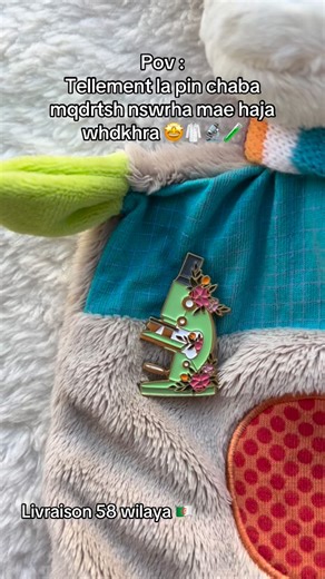 Ur favourite medical shop 🩺 on Instagram: "Pin microscope 🔬🧪 📦 Livraison 58 wilaya (ziania gratuite)🇩🇿 📩 DM pour plus d’infos et commandes ! #medical #accessories #shop #medicalaesthetics #medicalstudent #medecine #thatdoctorgirl #fyp #zianiastudent #zianiafacultedemedecine #ziania_faculte_de_medecine #dentist #dentaire #pharmacy #pharmacist #midwife #radio #biology #algerie #algeria"