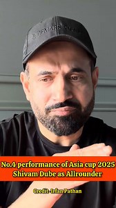 Shivam Dube best Allrounder make place 4th in top performance in Asia Cup #fblifestyle #asiacup2025 #ShivamDube | cricket live