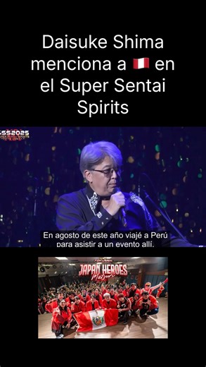 Daisuke Shima (Halcón Rojo) menciona su visita a Perú en el Super Sentai Spirits 2025, uno de los eventos más vistos y esperados del año para los fans del Super Sentai. | Tokusen - Asociación Tokusatsu