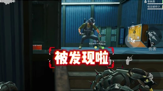 3连8盘出了12个大红，出货也是有技巧的！