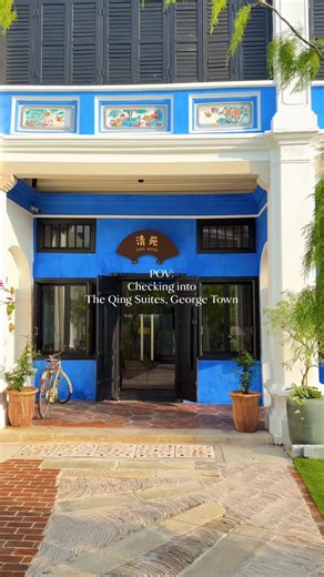 Cheong Fatt Tze - The Qing Suites | Experience Penang with us today. Book your stay at The Qing Suites through the link in our bio. | Instagram