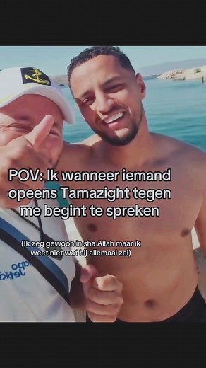 Terug praten lastig: waarom ik alles begrijp maar niet antwoord