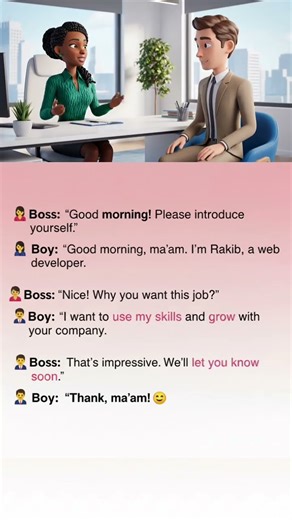 Office Interview | Short Animation | Professional Conversation |#english #learnenglish #easyenglish