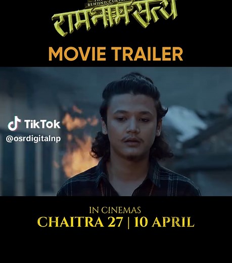 RAM NAAM SATYA Nepali Movie Official Trailer 2026 | Biraj Bhatta