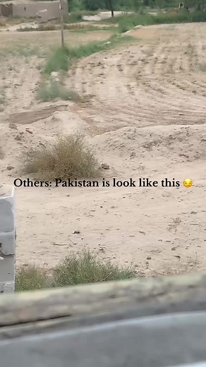 your fav city without telling thier name🥹❤️ #fyp #foryou #entertainment #videoviral #pakistani_tik_tok