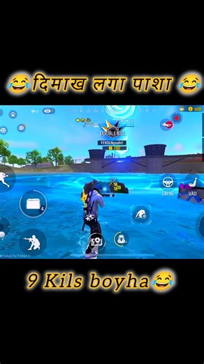 BHATBHATEY MA · PURPLE · Blitzy The Vibe · Gwala$( be rank push #freefire #dimpleyt #ffshorts