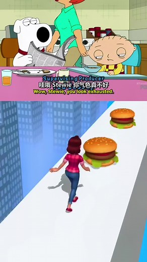 Family Guy Animated Scenes Featuring Dog and Human Characters