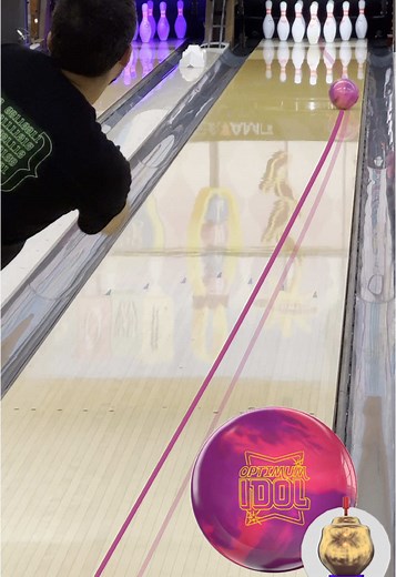 Line Tracing Techniques with Optimum Idol Pearl