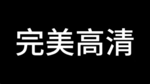 Madmapper8，投影LED等灯控软件，永久专业版，提供相关课程资料 (1)