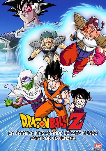 Dragon Ball Z: La super batalla - película: Ver online