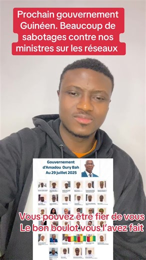 #guineenne224🇬🇳 #conakryguinea🇬🇳🇬🇳🇬🇳 #armeeguineennne🇬🇳 #CNRD