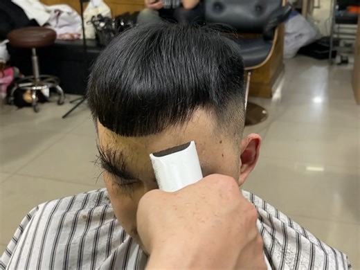 M头型发型修剪