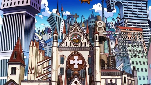 RT @Acceletor4882: SHINRA ACTUALLY HAD A KID WITH INCA IM CRYING THE MAIN CHARACTERS FROM SOUL EATER ARE BACK LETS FUCKING GOOOOOOOOOOOOO…