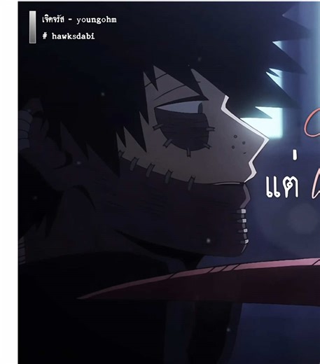 ( #HAWKSDABI ) แฮปปี้วาเลนไทน์เดย์คับ >