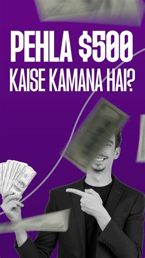 Shoaib Zareen on Instagram: "🎉 100 Logon Ki Free Training GIVEAWAY ANNOUNCEMENT! Hum naya batch Start kar rahay hain aur 100 students ko bilkul FREE sikhaya jayega. Agar aap iss batch ka hissa banna chahte hain toh neeche diye gaye steps complete karein. Chaliye 2026 ko aapki success story banate hain! 🚀 HOW TO ENTER: 1️⃣ Page / Account ko follow karein 2️⃣ Iss Reel ko like karein 3️⃣ Comment karein ke aap kyun join karna chahte hain 4️⃣ 3 friends ko mention karein (jitne zyada, utna behtar) 5