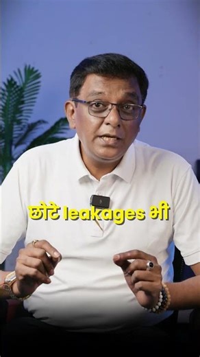 “Only 2% Rejection” Is Destroying Your Profits