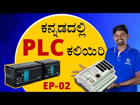 PLC tutorial for Beginners | EP-02 | #develupTechnical
